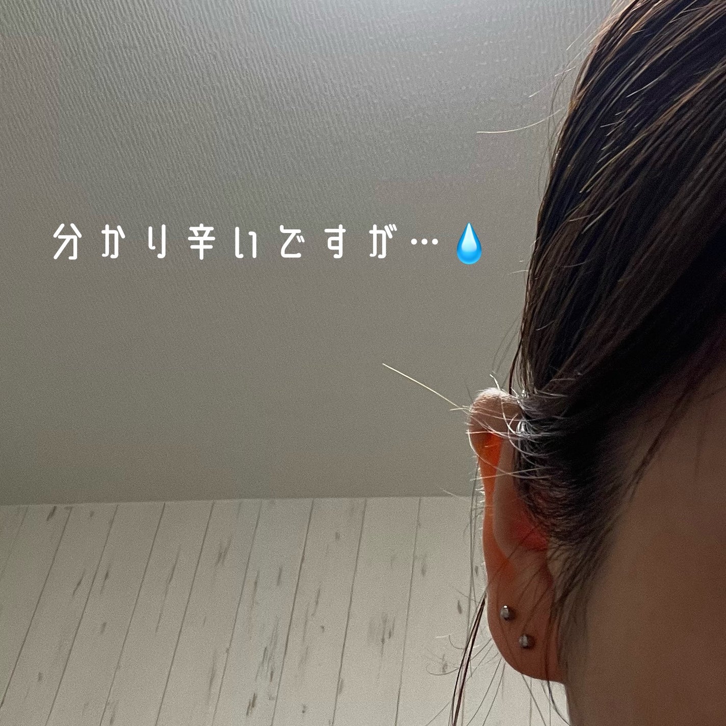 クリーミータッチライナー/キャンメイク/ジェルアイライナーを使ったクチコミ(4枚目)