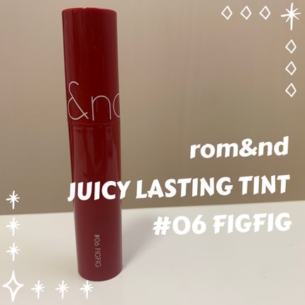 ジューシーラスティングティント/rom&nd/リップティントを使ったクチコミ(1枚目)