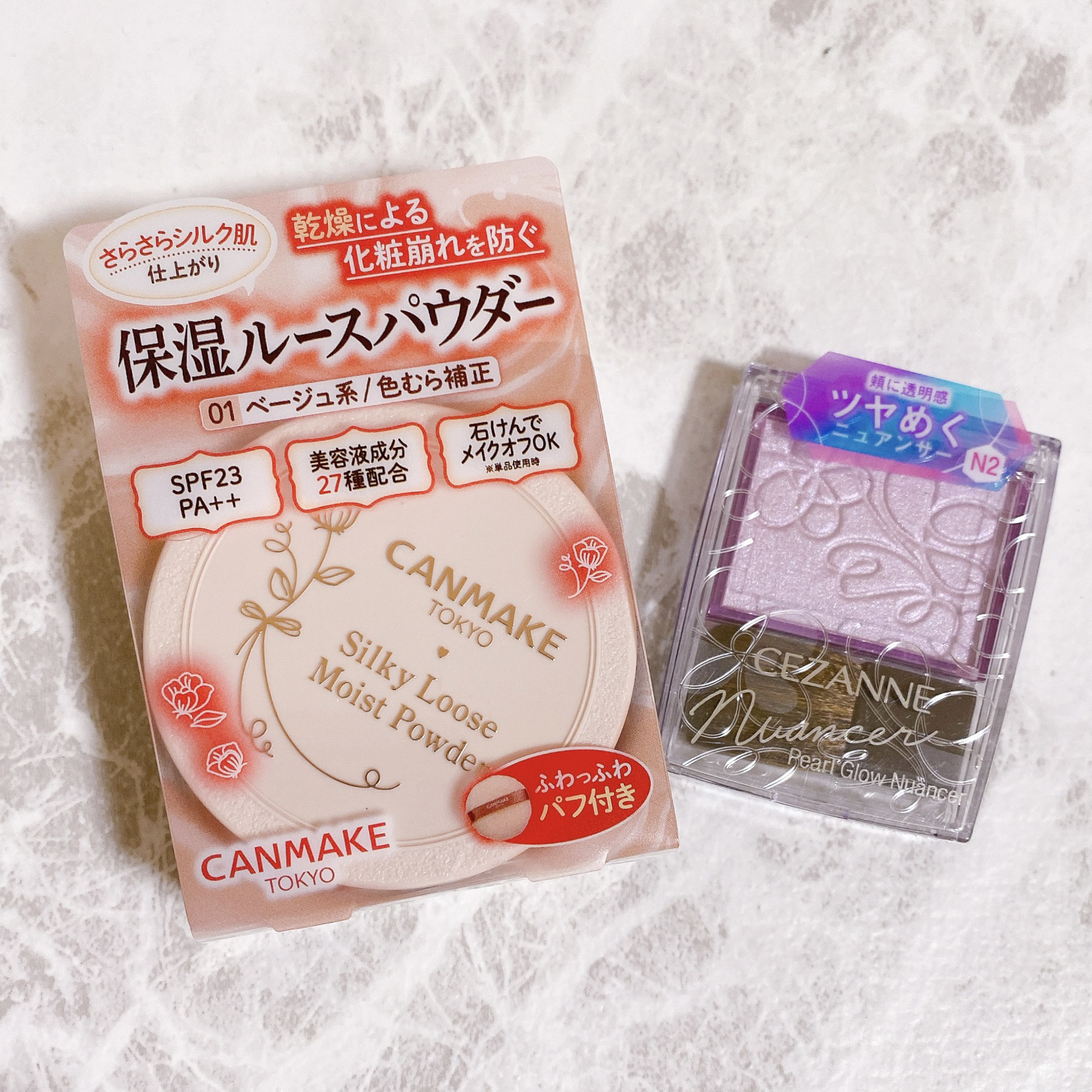 ＼💜購入品🤍／

#キャンメイク
#シルキールースモイストパウダー
01 #シルキーベージュ
¥968(in tax)

#CEZANNE
#パールグロウニュアンサー
N2 #ライラックムード
¥660(in tax)

17ライブで、