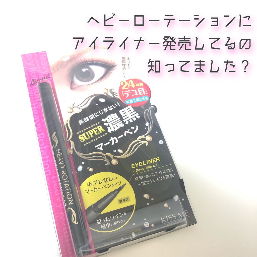 ðš on LIPS ããããŒããŒããŒã·ã§ã³ããŒãã§ã¯ãã¢ã€ã©ã€ããŒNãããŒããŒããŒã·..ãïŒ1æç®ïŒ