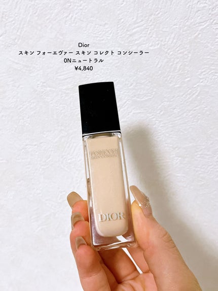 プリズム・リーブル/GIVENCHY/ルースパウダーを使ったクチコミ(4枚目)