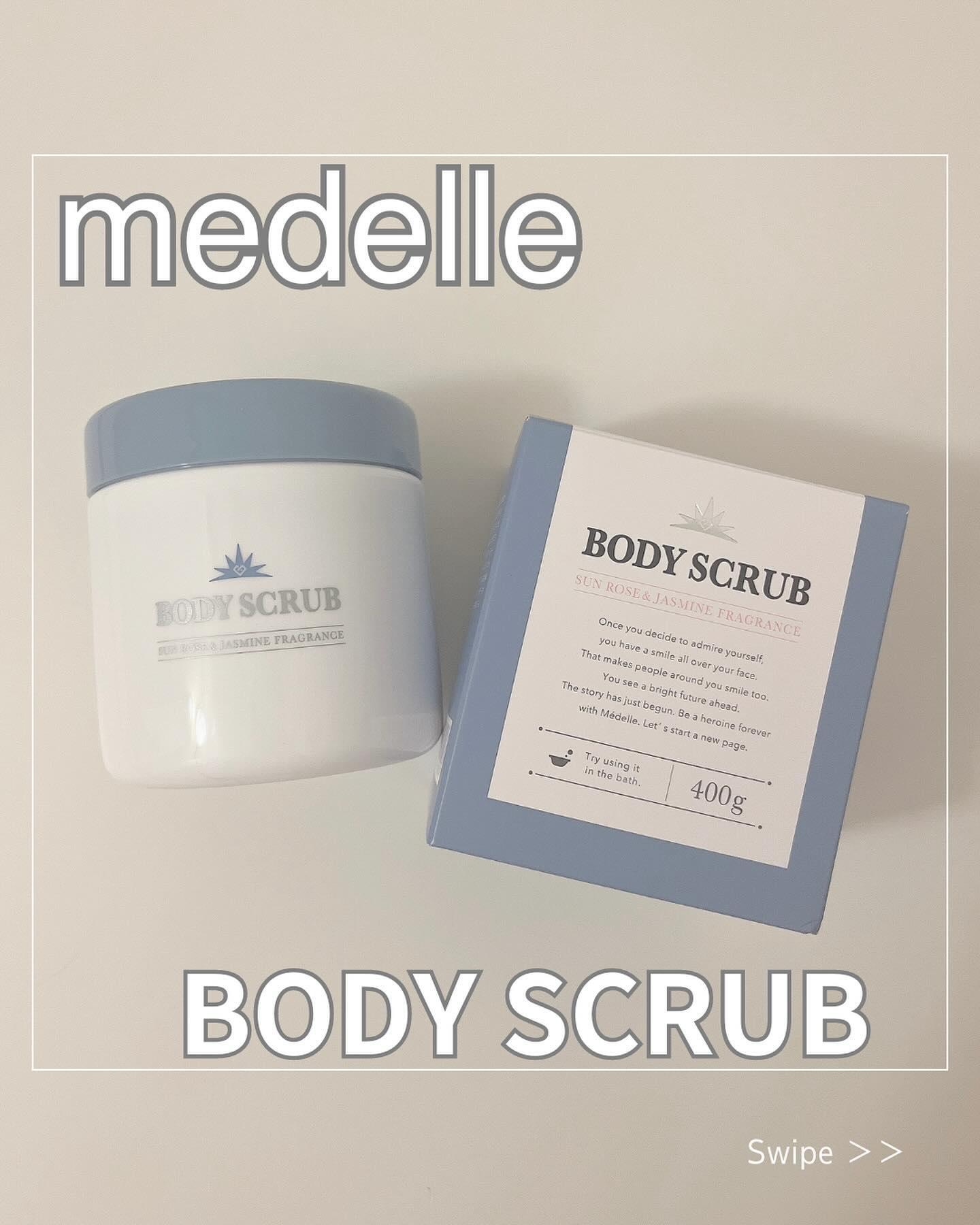 ボディスクラブ/médelle/ボディスクラブを使ったクチコミ（1枚目）