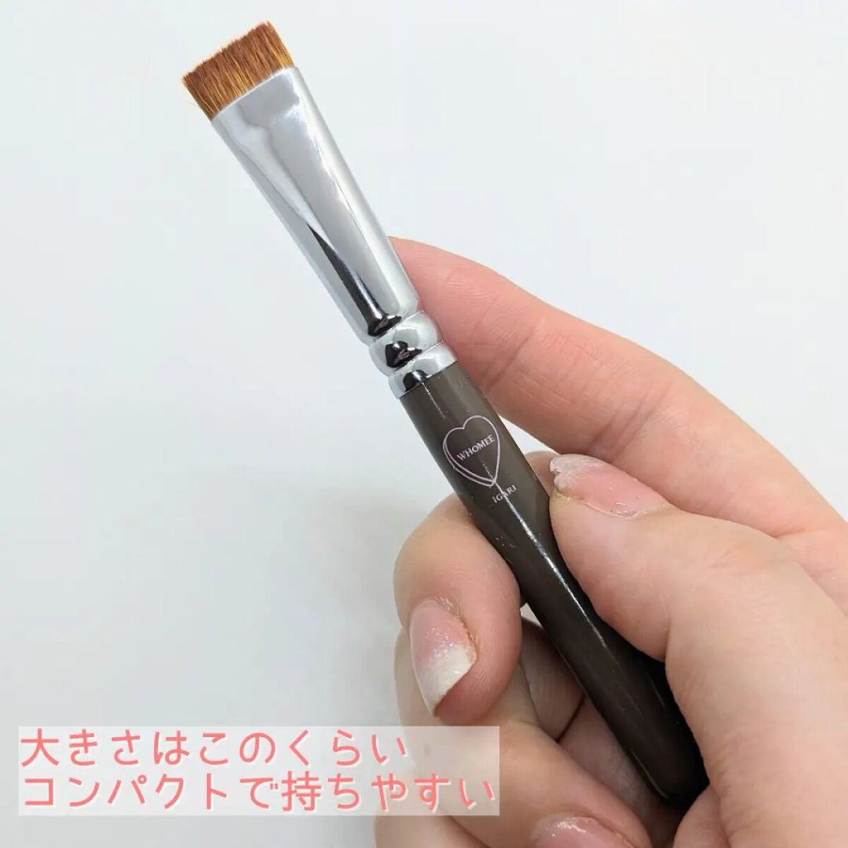 フーミー マルチアイブロウパウダー/WHOMEE/パウダーアイブロウを使ったクチコミ(5枚目)