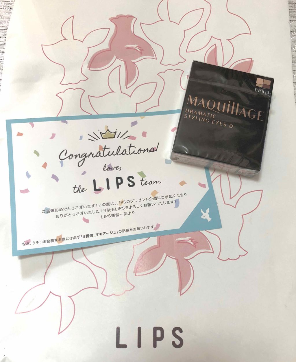 ドラマティックスタイリングアイズD/マキアージュ/アイシャドウパレットを使ったクチコミ(1枚目)