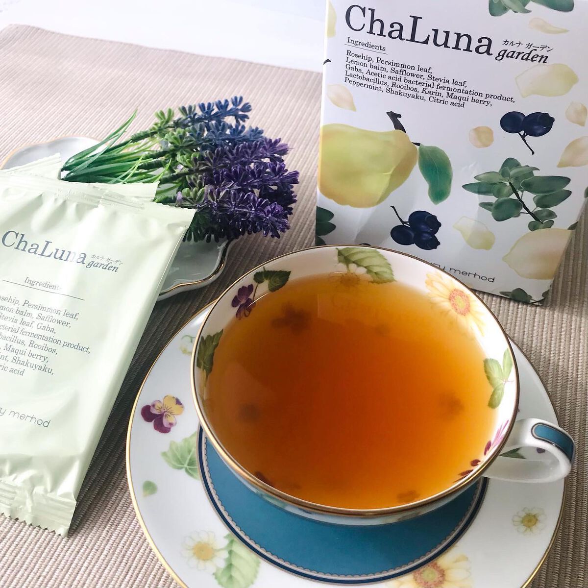 薬膳茶 カルナガーデン/エイベックス ビューティー メソッド/ドリンクを使ったクチコミ（1枚目）