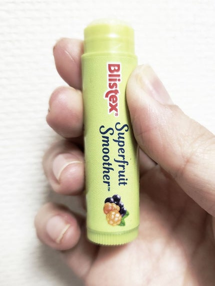 orange_glow_hc5w on LIPS 「メロンの香りリップクリーム!【使った商品】Blistersup..」(4枚目)