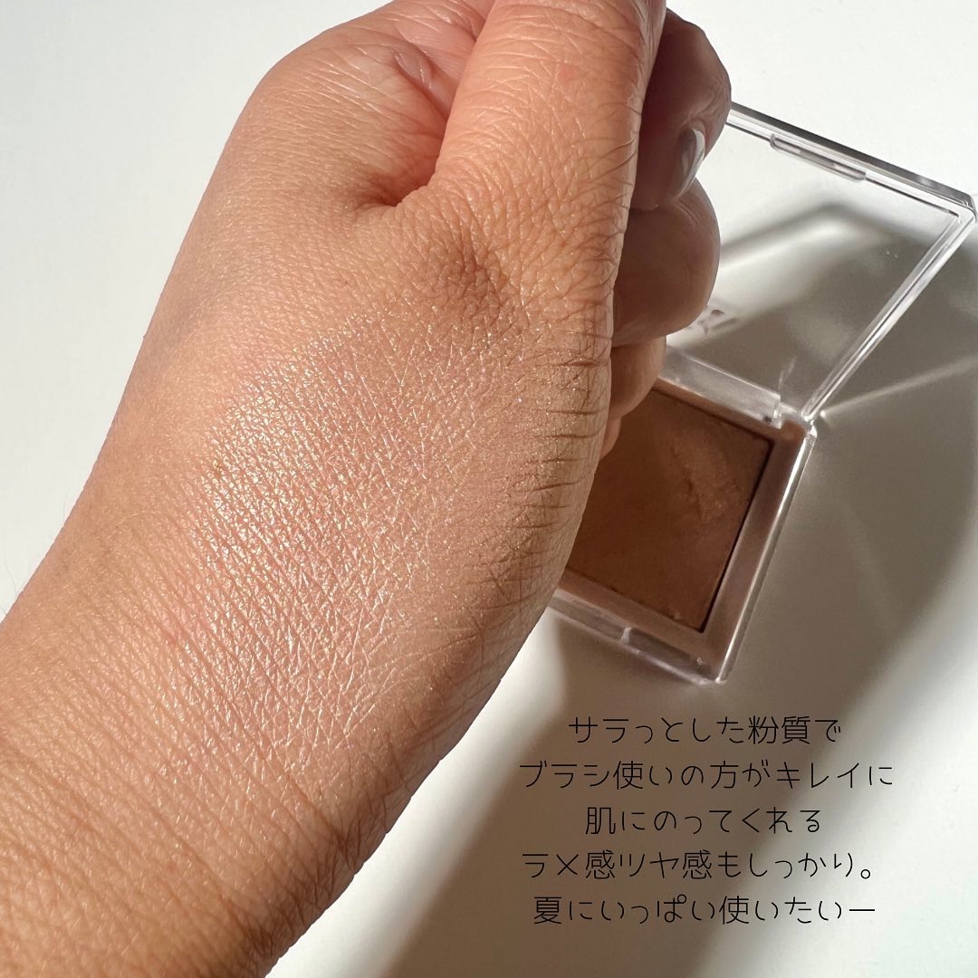 ハイライター Dewy Moon/Glint/パウダーハイライトを使ったクチコミ（3枚目）