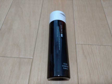 カラーシャンプーPURPLE/COLORIS/市販シャンプーを使ったクチコミ(5枚目)