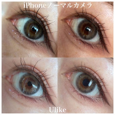 eye closet 1DAY（アイクローゼット ワンデー）/EYE CLOSET/ワンデー（１DAY）カラコンを使ったクチコミ（2枚目）