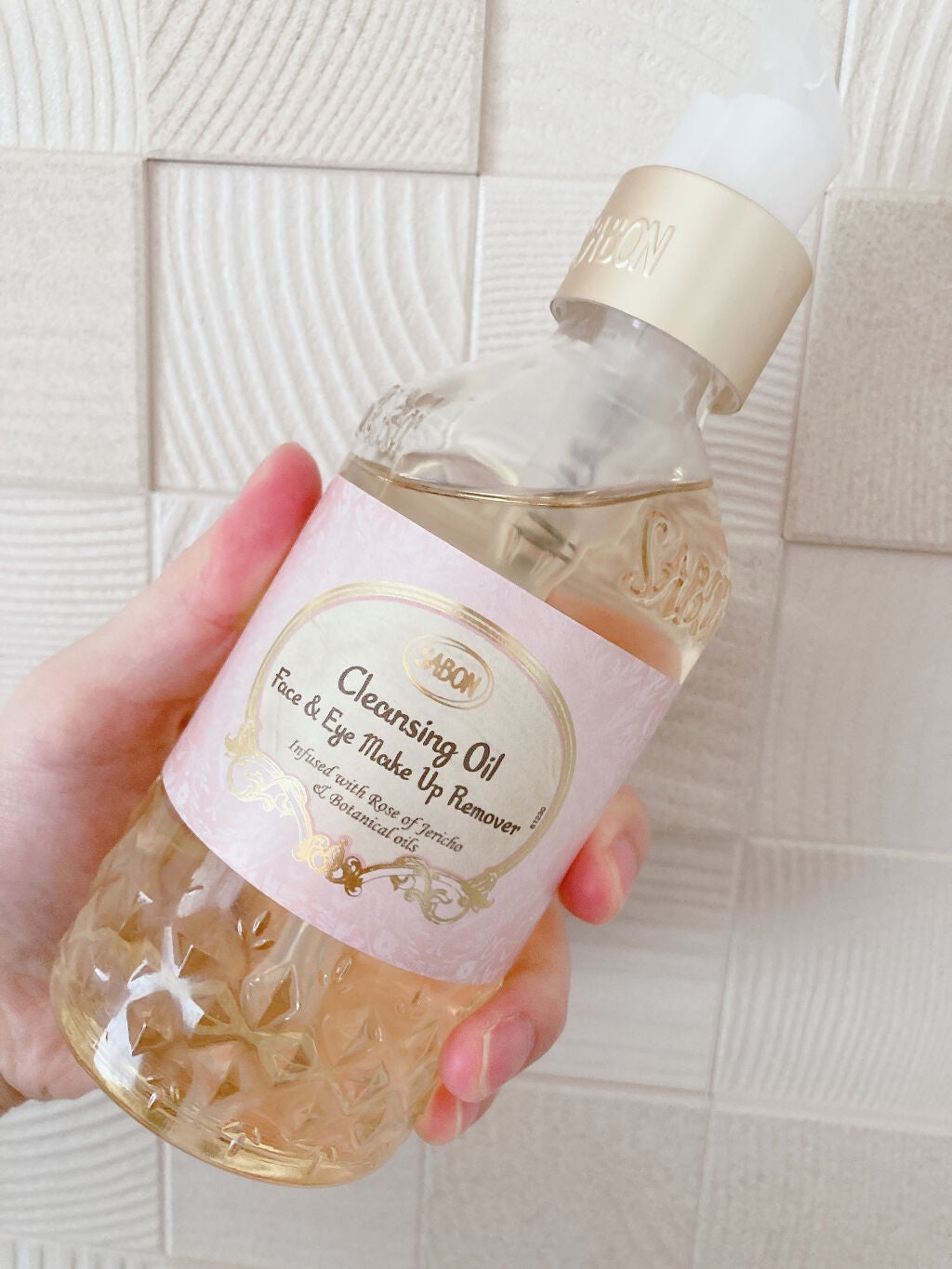 クレンジングオイル/SABON/オイルクレンジングを使ったクチコミ(1枚目)