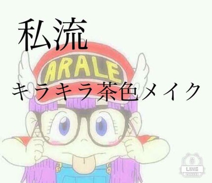 ジュエルスターアイズ/キャンメイク/ジェル・クリームアイシャドウを使ったクチコミ(1枚目)