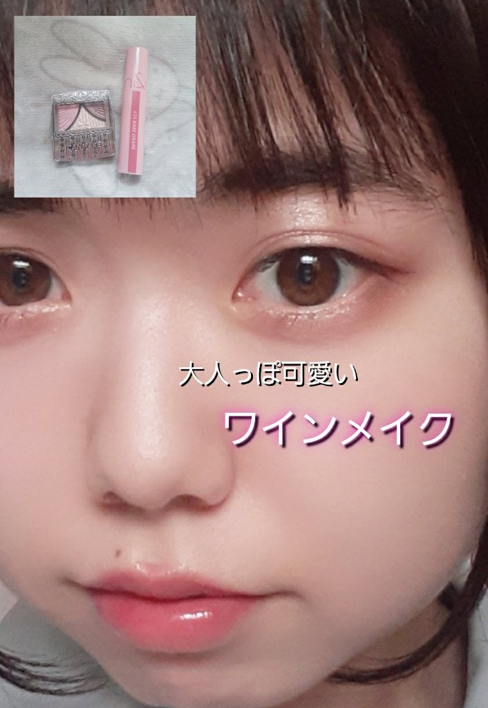 ジューシーピュアアイズ/キャンメイク/アイシャドウパレットを使ったクチコミ(1枚目)