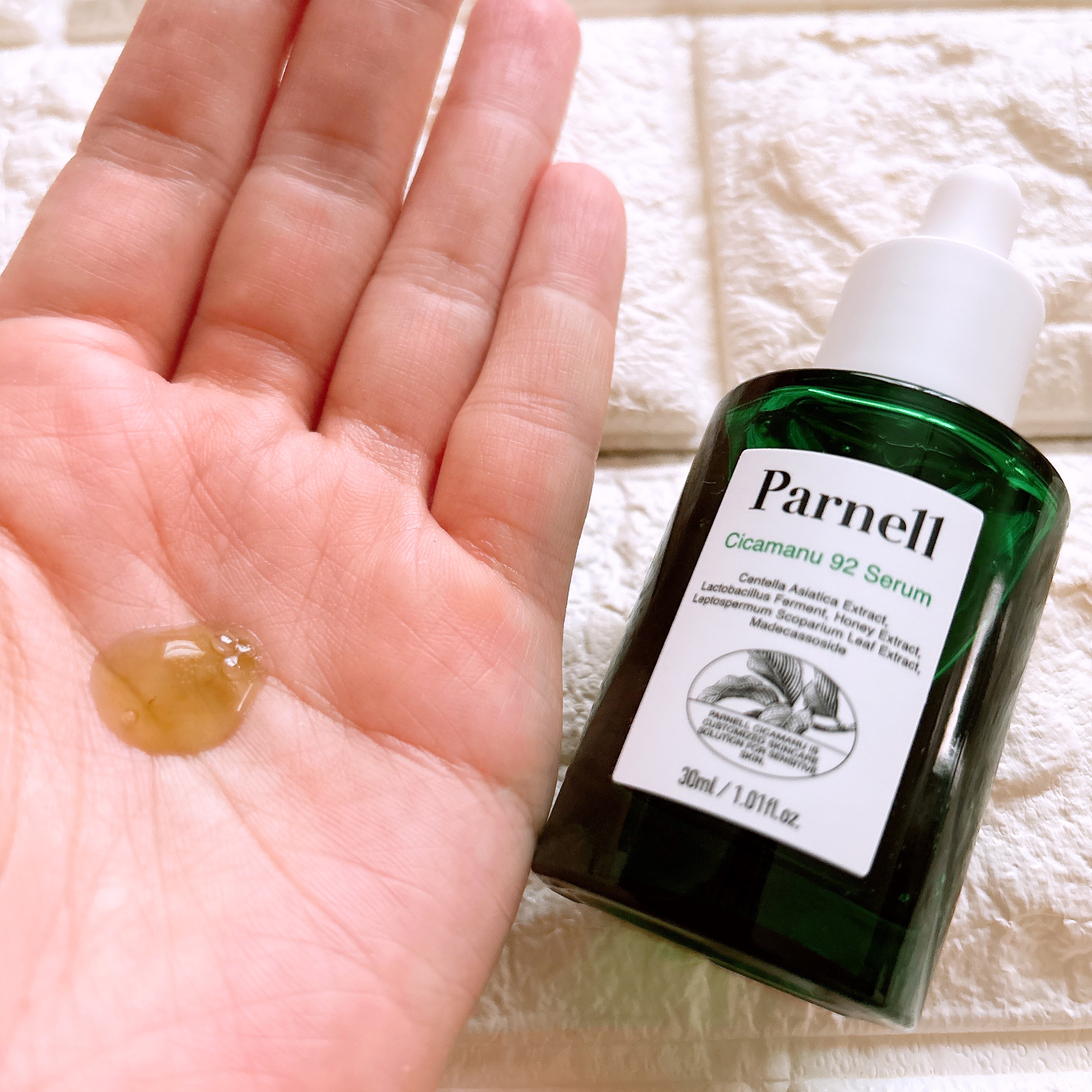 シカマヌ 92セラム/parnell/美容液を使ったクチコミ（3枚目）