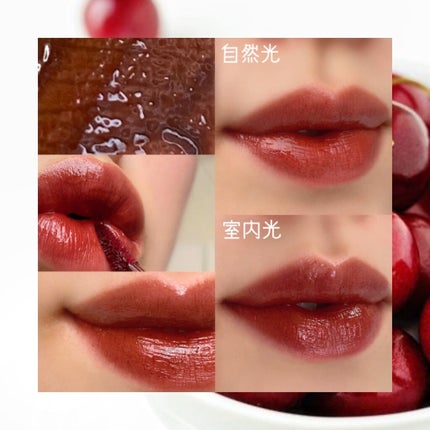オーロラ デュイ ティント/MERZY/リップティントを使ったクチコミ(2枚目)