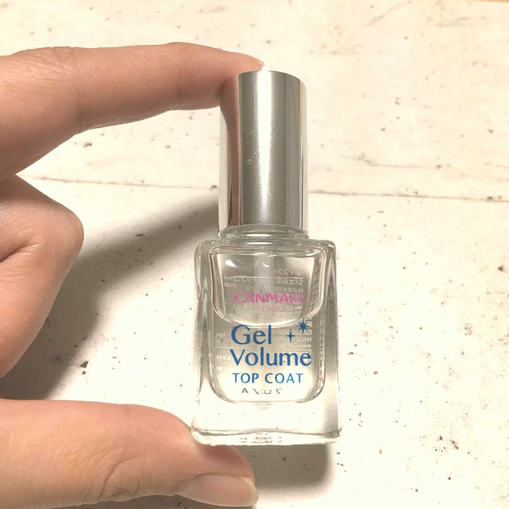 ジェルボリュームトップコート/キャンメイク/ネイルトップコートを使ったクチコミ(2枚目)