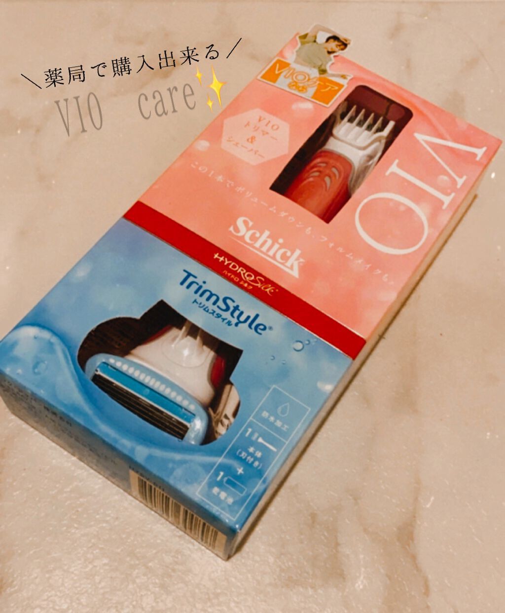 ハイドロシルク トリムスタイル ホルダー (刃付き)/ハイドロシルク/シェーバーを使ったクチコミ(1枚目)