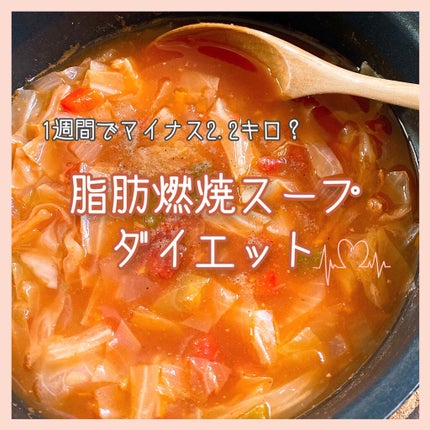 自己紹介/雑談/その他を使ったクチコミ(1枚目)