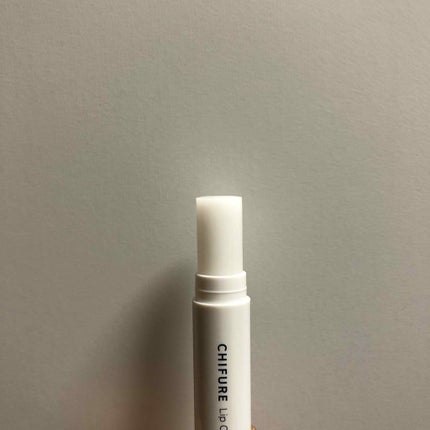 リップ クリーム/ちふれ/リップクリームを使ったクチコミ(1枚目)