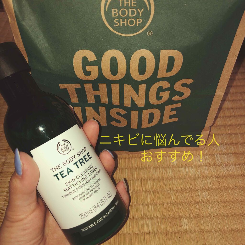 ティーツリー スキンクリアリング マッティファイングトナー/THE BODY SHOP/化粧水を使ったクチコミ(1枚目)
