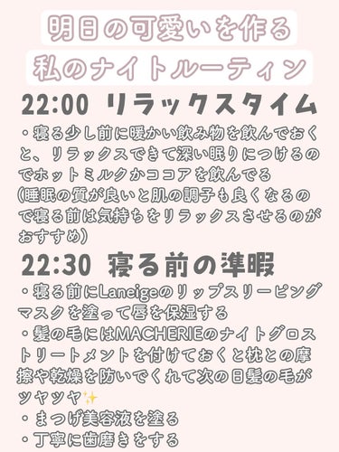 ハトムギ化粧水(ナチュリエ スキンコンディショナー R )/ナチュリエ/化粧水を使ったクチコミ（8枚目）