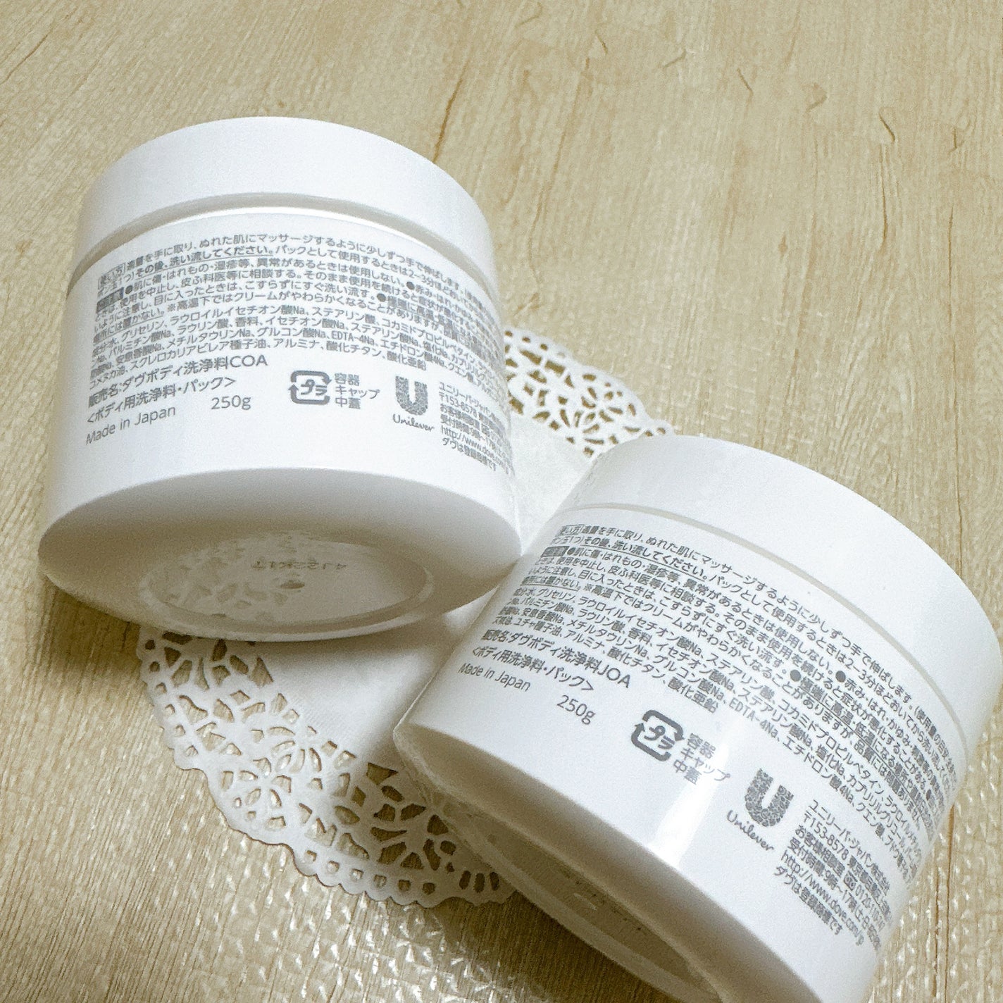 ã㎠ã¯ãªãŒã ããã£ãŠã©ãã·ã¥ ã³ã³ãã©ãŒãã¢ã€ã¹ãã£ãŒ/ããŽ/ããã£ãœãŒãã䜿ã£ãã¯ãã³ãïŒ3æç®ïŒ