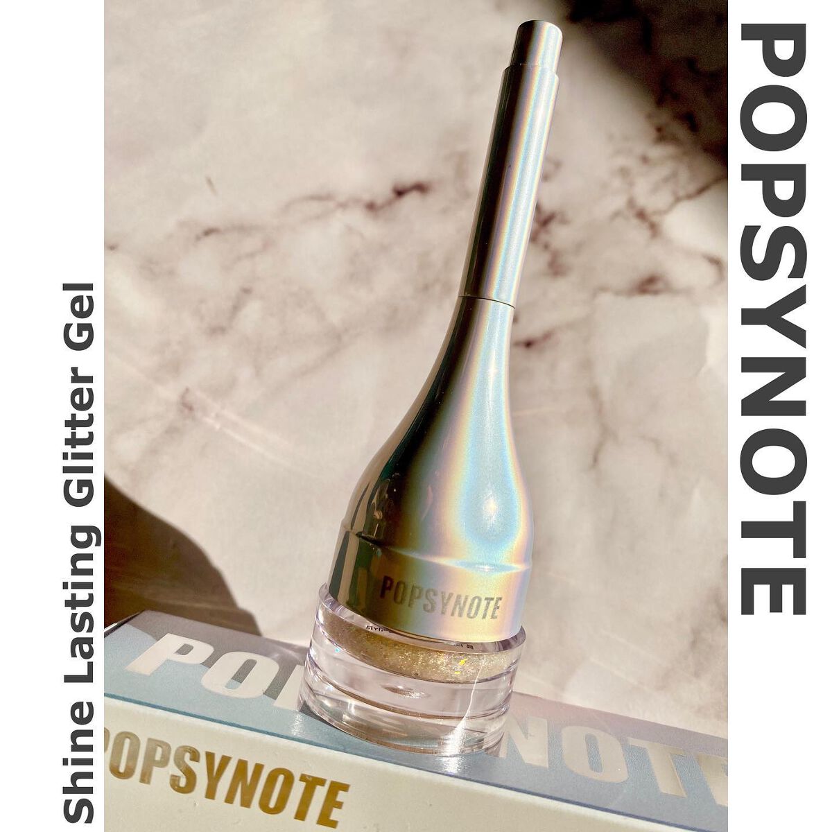 シャイラスティンググリッタージェル/POPSY NOTE/グリッターを使ったクチコミ（1枚目）