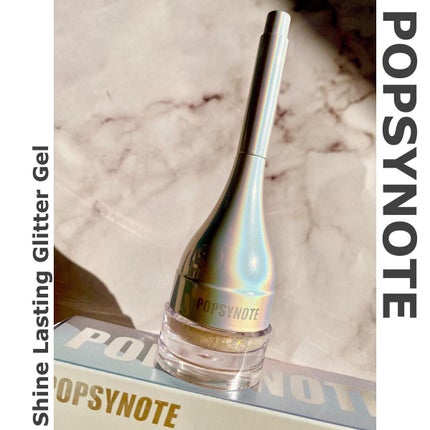 シャイラスティンググリッタージェル/POPSY NOTE/グリッターを使ったクチコミ(1枚目)