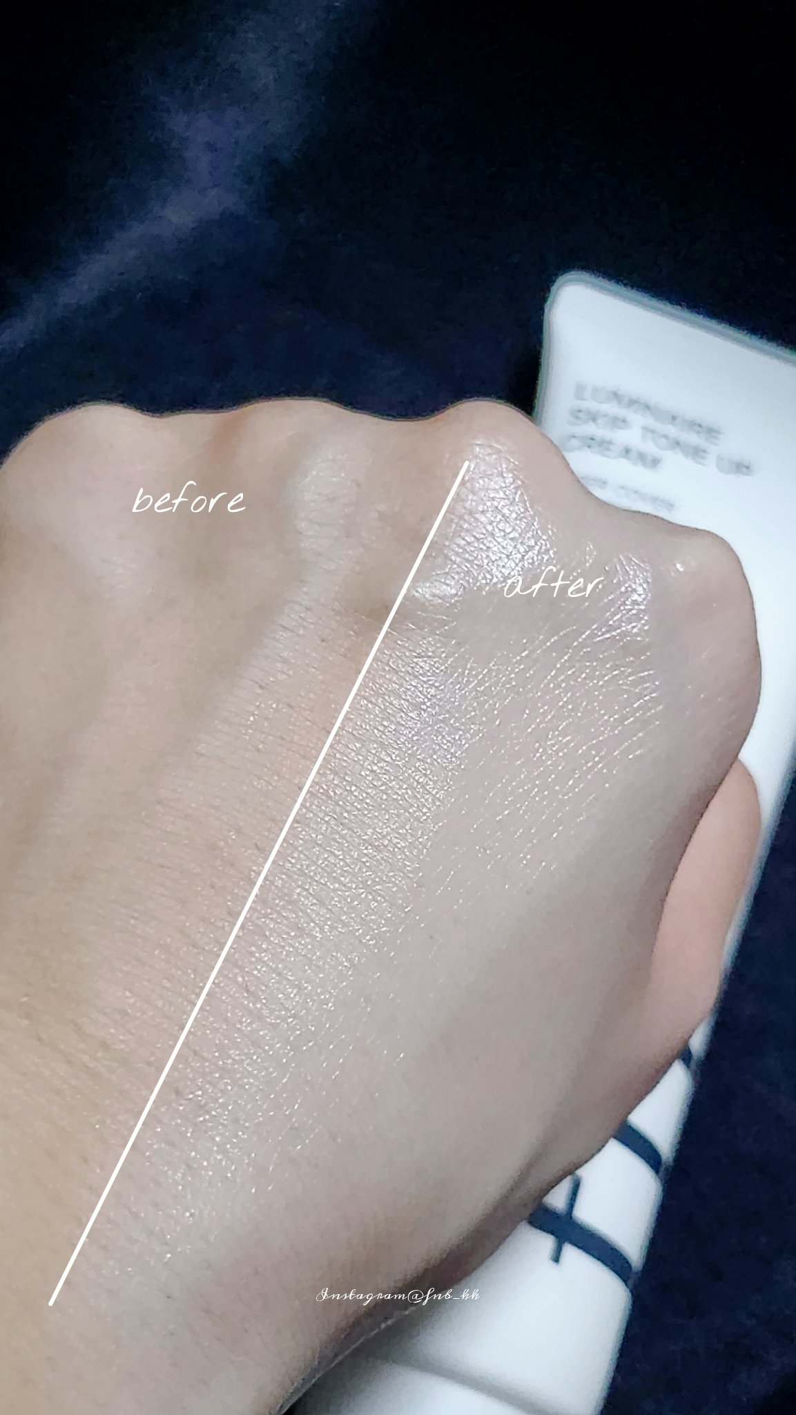 ルミネールスキップトーンアップクリーム/TFIT/化粧下地を使ったクチコミ（2枚目）