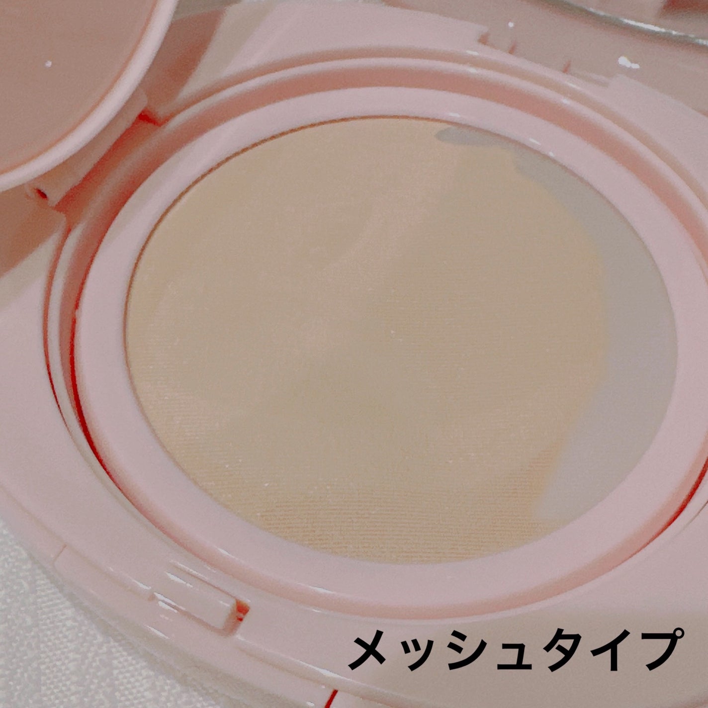 オールデイスキンフィットミルキーグロウクッション/Milk Touch/クッションファンデーションを使ったクチコミ(3枚目)