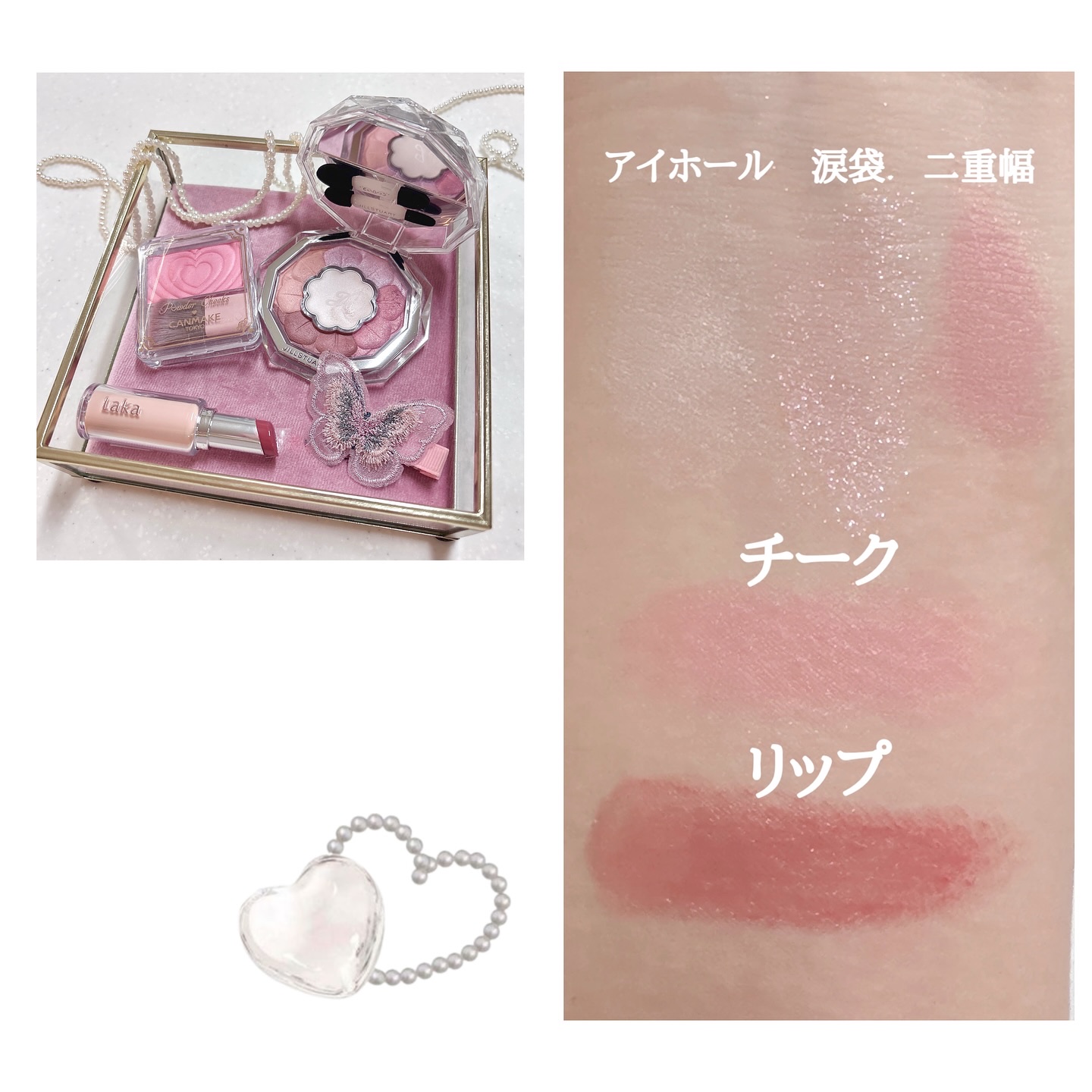 パウダーチークス/キャンメイク/パウダーチークを使ったクチコミ（2枚目）