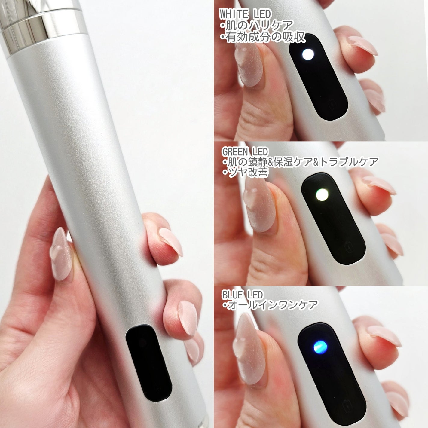 ブースターソニック|Glow.Mの使い方を徹底解説 - \今韓国で ブースターソニック|Glow.Mの使い方を徹底解説 - \今韓国で