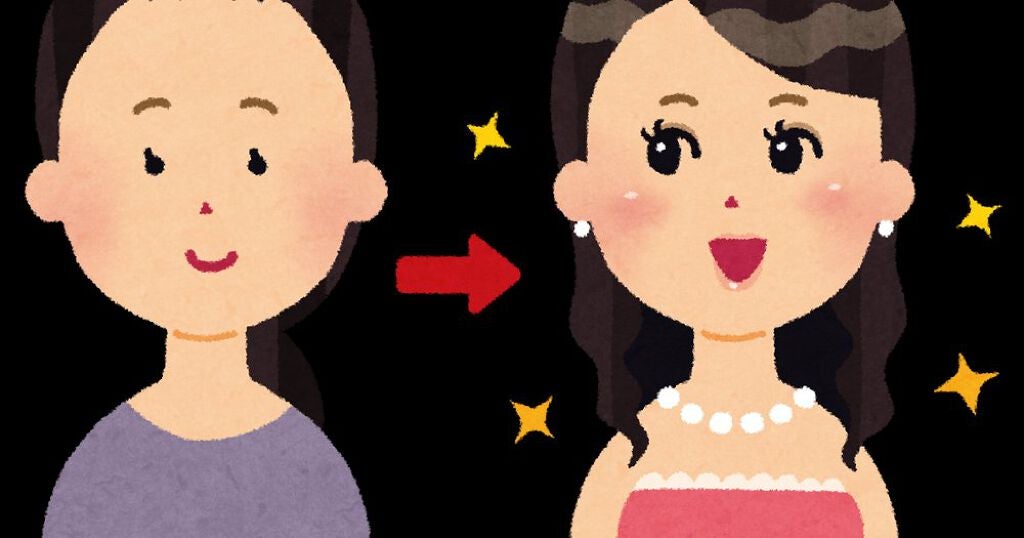 ハトムギ化粧水(ナチュリエ スキンコンディショナー R )/ナチュリエ/化粧水を使ったクチコミ(1枚目)