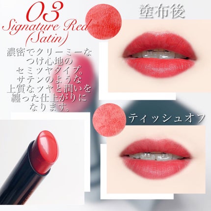 ã«ãŒãžã¥ ãã³ã«ã/DECORTÃ/å£çŽ
ã䜿ã£ãã¯ãã³ãïŒ7æç®ïŒ