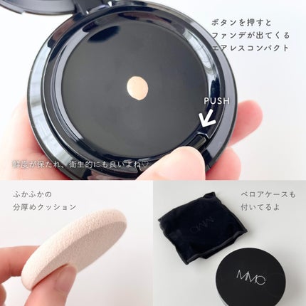 ミネラルリキッドリー ファンデーション SPF22 PA++/MiMC/リキッドファンデーションを使ったクチコミ(3枚目)