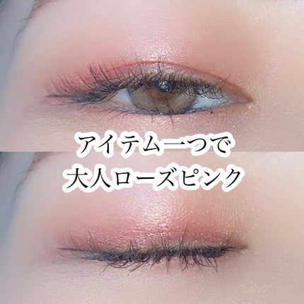 グリームオンフィットシャドウ/excel/スティックアイシャドウを使ったクチコミ(1枚目)