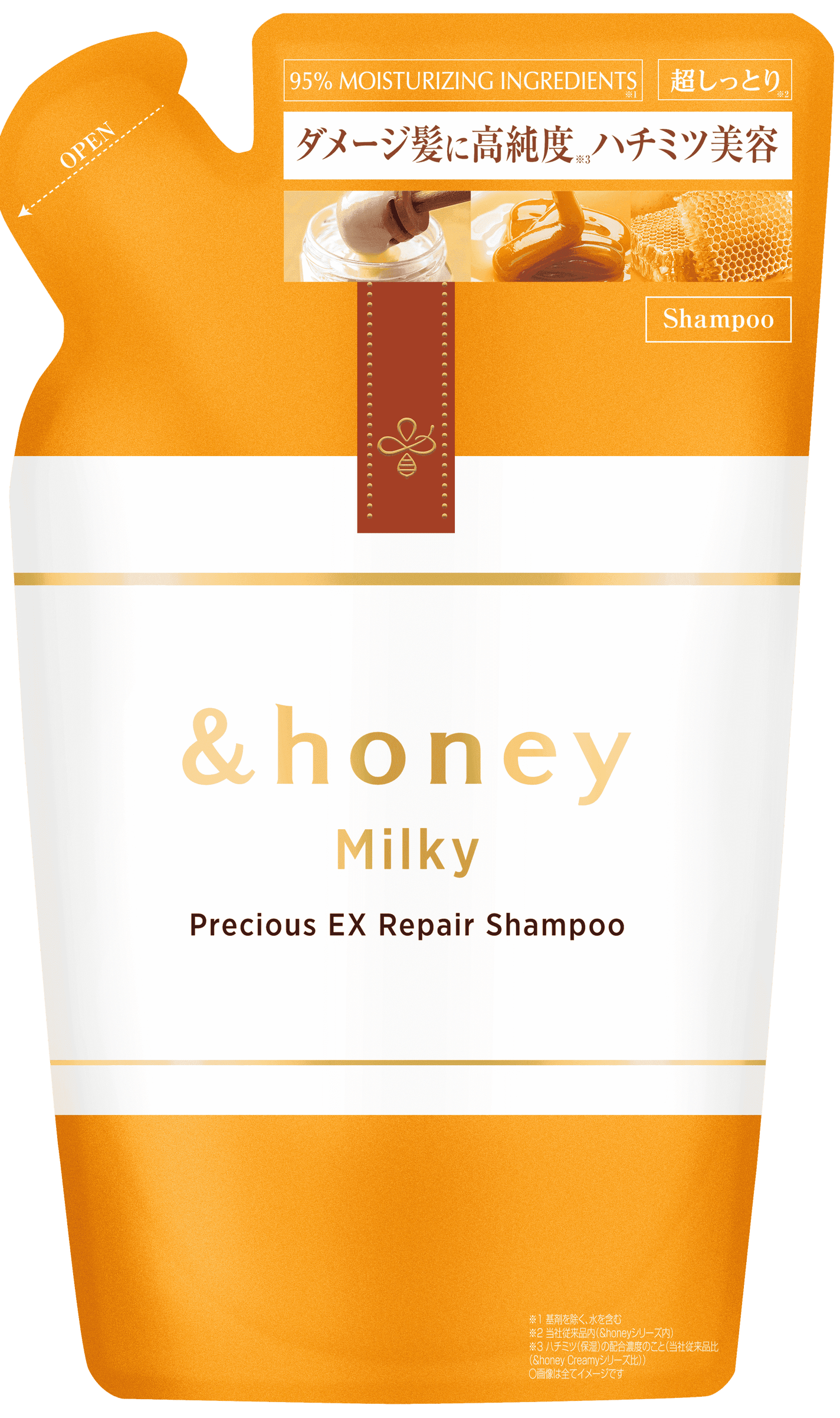 ミルキー プレシャス EX リペア シャンプー1.0 / ヘアトリートメント2.0 シャンプーつめかえ385ml