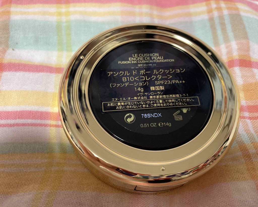 アンクル ド ポー ルクッションN ノエル コレクター/YVES SAINT LAURENT BEAUTE/クッションファンデーションを使ったクチコミ(2枚目)