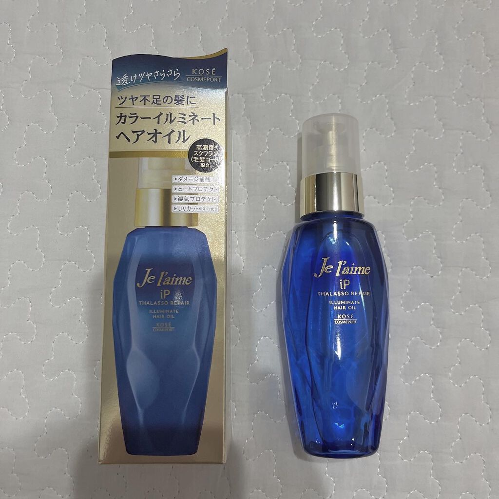 iP タラソリペアイルミネートヘアオイル/Je l'aime/ヘアオイルを使ったクチコミ(1枚目)