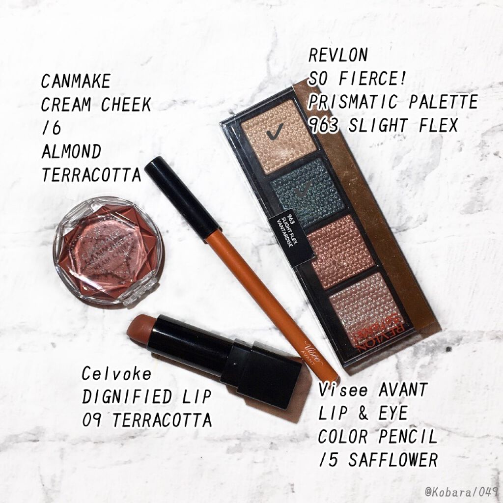 ヴィセ アヴァン リップ&アイカラー ペンシル 015 SAFFLOWER/Visée/ペンシルアイライナーを使ったクチコミ（3枚目）