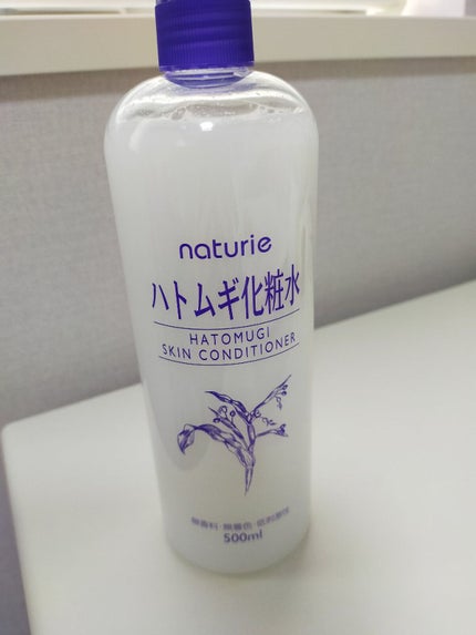 ハトムギ化粧水(ナチュリエ スキンコンディショナー R )/ナチュリエ/化粧水を使ったクチコミ(5枚目)