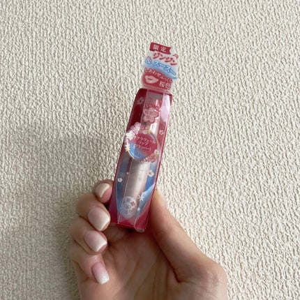 サクラヴェールリップ/パラドゥ/リップクリームを使ったクチコミ(1枚目)