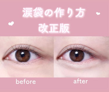  UR GLAM　GEL EYELINER/U R GLAM/ジェルアイライナーを使ったクチコミ（1枚目）