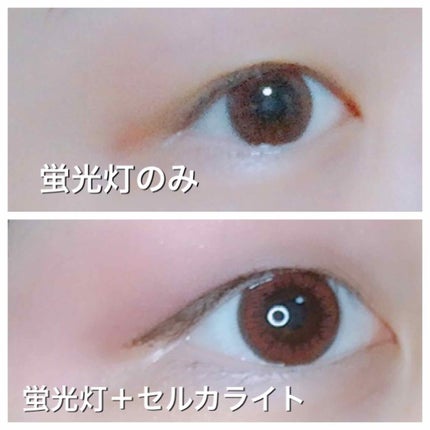 初音ミク×カラコン マジカルプリンク/cosme play/カラーコンタクトレンズを使ったクチコミ(3枚目)