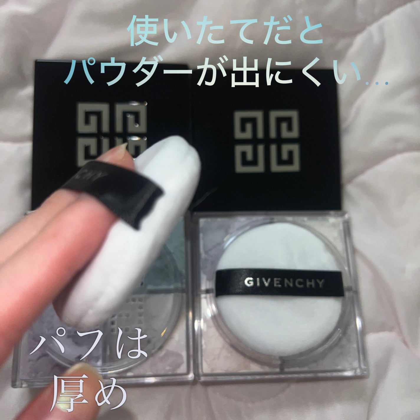 プリズム・リーブル/GIVENCHY/ルースパウダーを使ったクチコミ(3枚目)