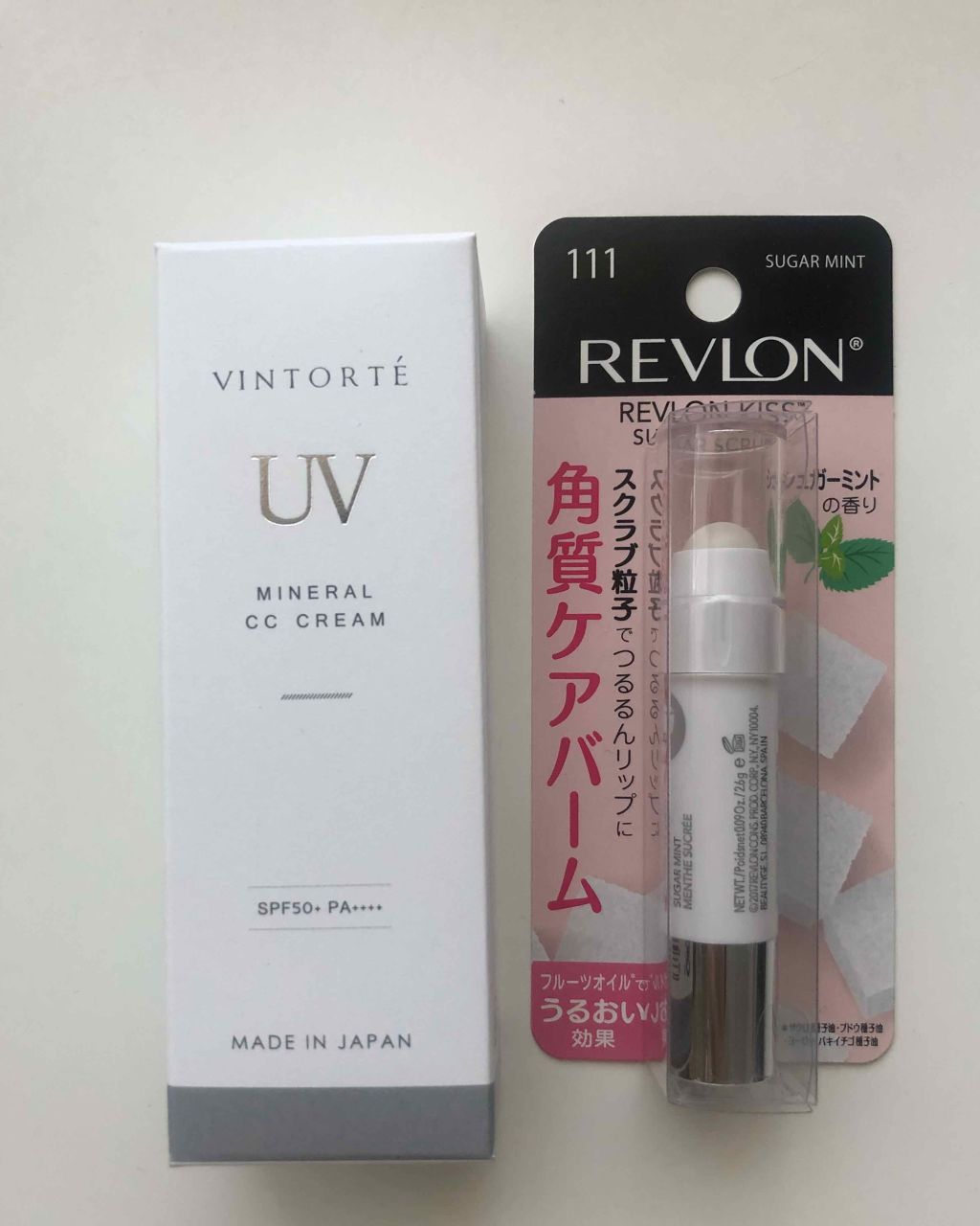 レブロン キス シュガー スクラブ/REVLON/リップスクラブを使ったクチコミ（1枚目）