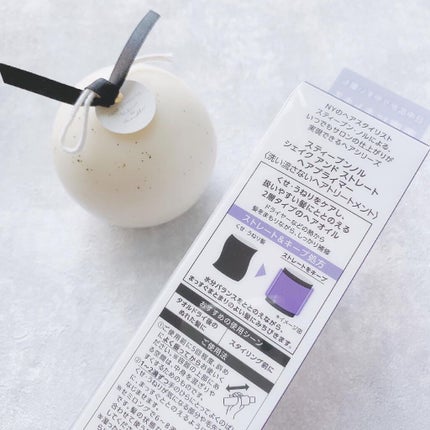 シェイク アンド ストレート ヘアプライマー/スティーブンノル ニューヨーク/ヘアオイルを使ったクチコミ(4枚目)