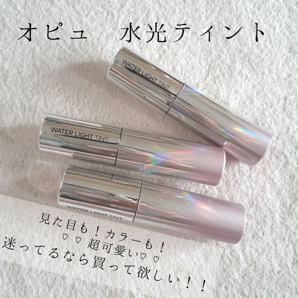 アピュー ウォーターライト ティント/A’pieu/リップティントを使ったクチコミ（1枚目）