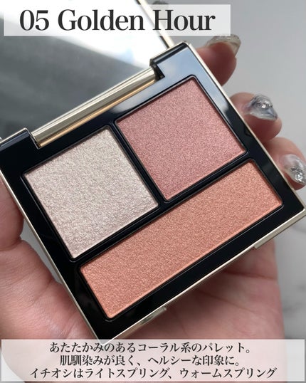 テイラード カラー アイズ/SNIDEL BEAUTY/アイシャドウパレットを使ったクチコミ(2枚目)