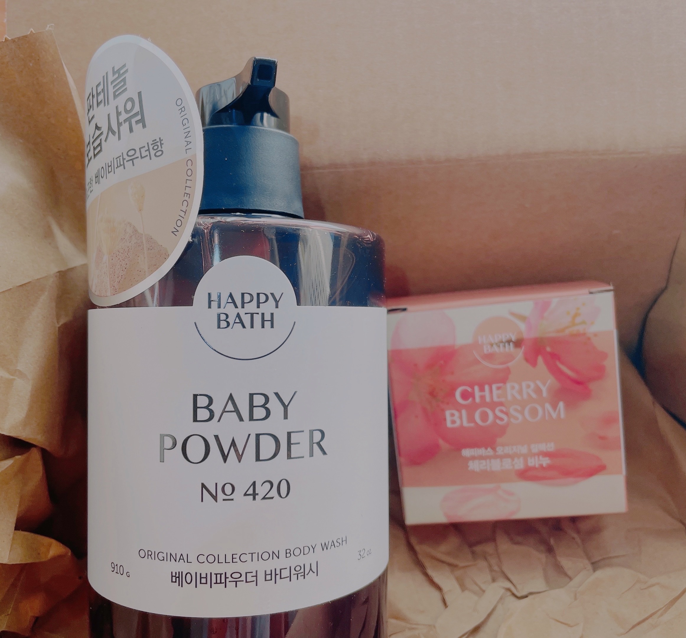 オリジナルコレクションボディローション/HAPPY BATH/ボディローションを使ったクチコミ（1枚目）