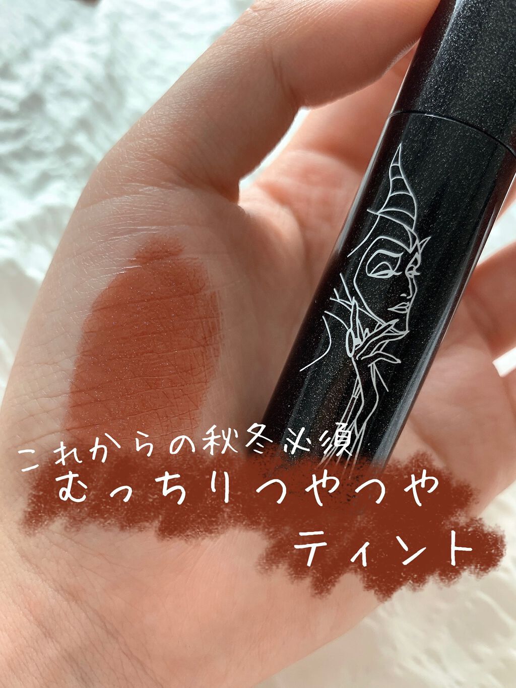 アピュー ジューシーパン スパークリングティント/A’pieu/口紅を使ったクチコミ（1枚目）